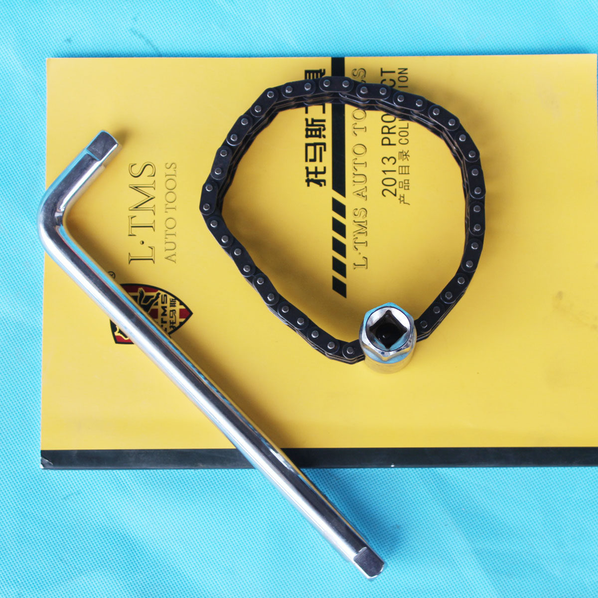 Sleeve type double chain filter core wrench diesel oil filter wrench disassembly oil grid tool filter heart wrench
