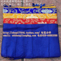 ● Tibet Wall encirclement curtain Hall living room layout (blue) about 5 meters long