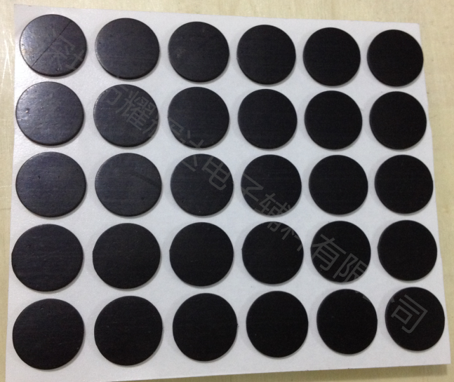 Single Sided Dorsal Gum Furniture Rubber Mat Speaker Sound Shockproof Foot Pad Home Appliances Anti-Slip Mat Diameter: 17mm