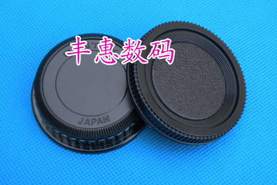 Pentax PK front and rear covers are suitable for Pentax Pentax body and lens PK mouth body cover and rear cover