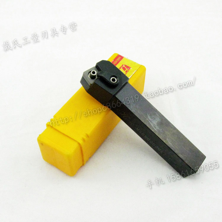 Numerical control external round car knife MSKNR L-2020K12-2525M12-3232P12