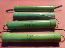 Homegrown has not been welded to the green robe old resistance 1w 2w 20111021 Updated