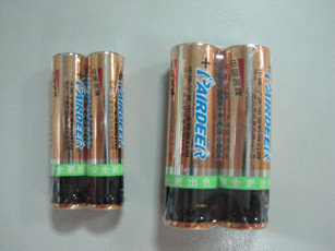 The Twin Deer Battery 7 Number of Alkaline Batteries