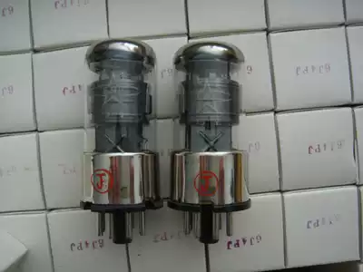 Dawning single box 6J4P J class