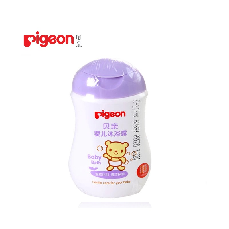 贝亲婴儿沐浴露100ml 宝宝沐浴乳便携装 儿童洗澡沐浴液IA110正品