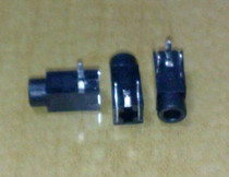 2 5 Power socket 1000 order only