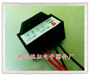 TYPE rzl 262-170 460V 0 75A brake rectifier device