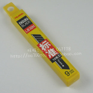 Tajima TAJIMA (new) LCB-30H small beauty work blade 60-degree angle 9mm blade