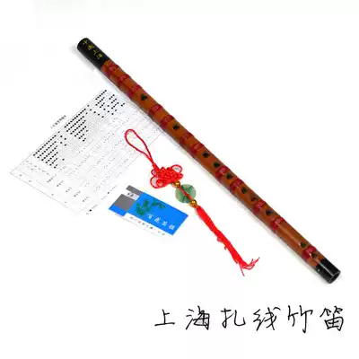 Shanghai student flute tie flute G F-tune white bamboo flute send Chinese junction flute membrane fingering table