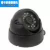 USB electronic eye Home mini surveillance camera lens All Hemispherical home night vision surveillance monitor camera