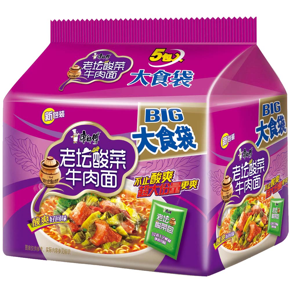 【天猫超市】康师傅 大食袋老坛酸菜牛肉五连包142g*5/袋 方便面