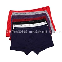 Tian Tailang 3009 SpongeBob Đồ lót nam Modal U Convex Rắn màu Boxer Fat Fat Quần lót quần lót nam thun lạnh siêu mỏng