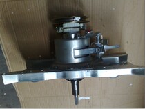 Haier washing machine clutch XQS52-0728 FXQS52-78 dual power XQSB60-0577A