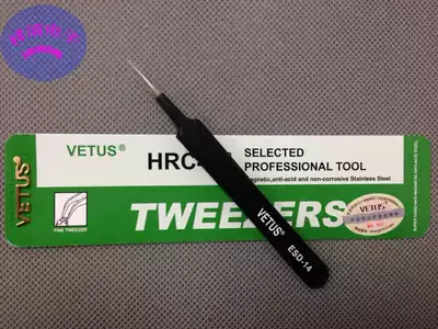 New VETUS Vitus anti-static tweezers super precision stainless steel tweezers ESD-14 Swiss technology tip