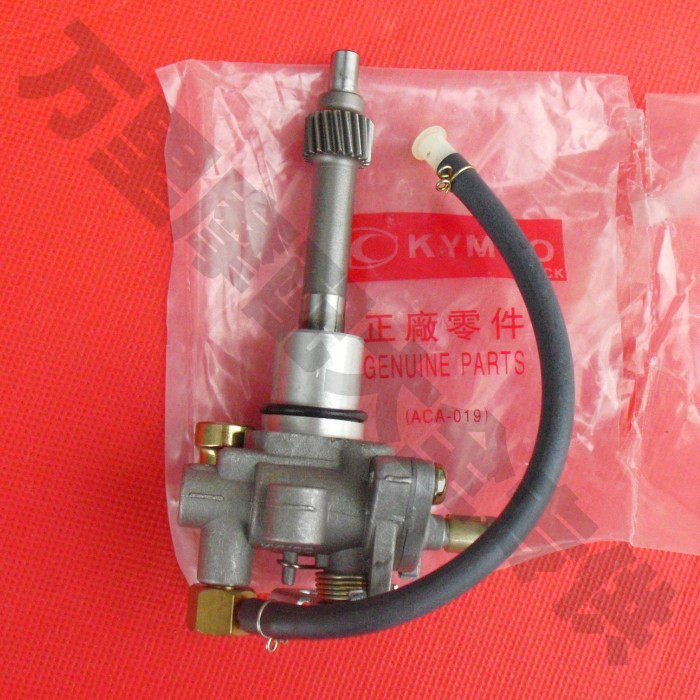 Changzhou Guangyang Xiao Xiang 50 Xiang Crane 50 CK50QT Motorcycle Oil Pump Gear Shaft-Taobao
