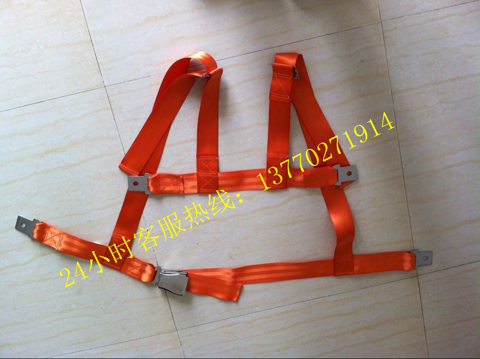 Special price supply lifeboat seatbelts with two points and a four-point adjustable lifeboat seat belt