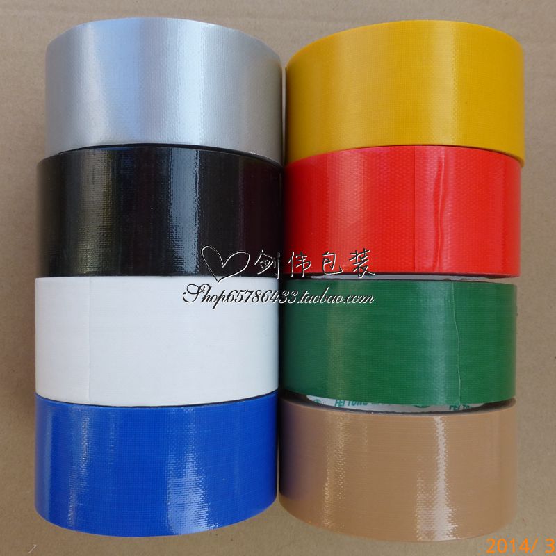 Home - selling: Laffle rubber carpet sealing adhesive mesh floor color tape