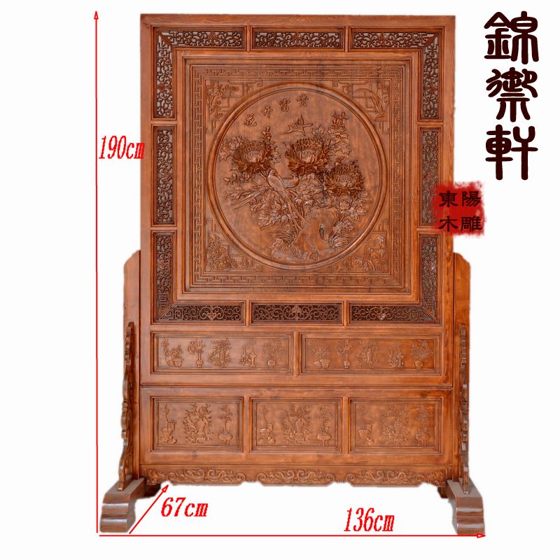 Promotion of Dongyangmu carved wood carving seat screen flower opening rich and expensive floor screen Chinese imitation antique solid wood living room screen partition