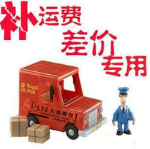 bu you fei dedicated bu yao luan pai Oh