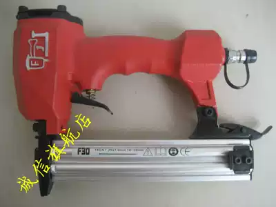 Pneumatic nail gun F30 direct nail gun 1013 422 code nail gun T50 direct nail gun T50 T64 rigid nail gun 625 text nail gun