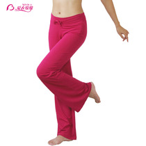 Aiyi Mianmian yoga pants special yoga pants Square dance pants Practice pants Female slim Modell MXXK