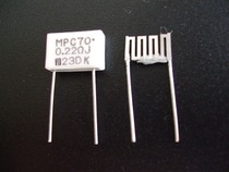 2W0 22 Euro non-sensing resistance