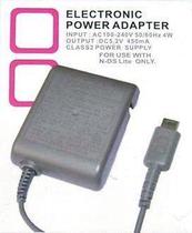 IDSL NDSL game console universal 220V straight-plug charging power supply (folding plug is light and free)