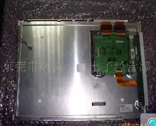 Super good color LQ150X1DG11