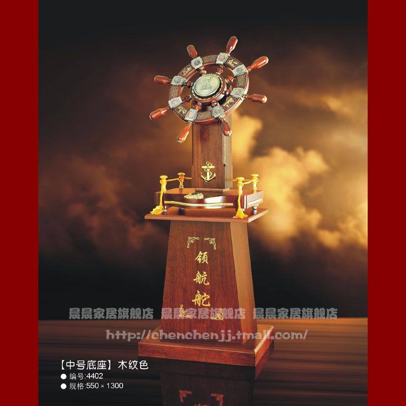 �����Ҿ�װ��Ʒ�칫���캽��4402