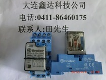 55 34 9 024 0090 Rail seat 94 74 New original finder relay