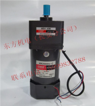 Hong Kong Eastern CNDF gear speed reduction motor constant speed motor 6IK200GU-C 6GU-40K