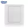 Simon switch socket panel panel 55 series blank panel N51000 panel simon