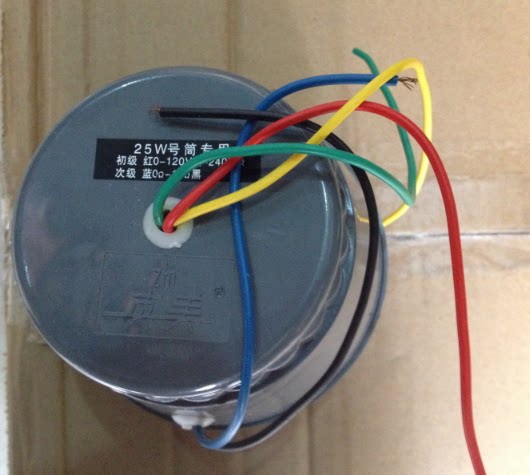 Tenor Horn Transformer Power Amplifier Sound Village Village Tontrehorn Broadcasting Trumpeter Special Constant Pressure Transformer