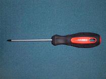 National goods boutique Hui Jiaqi high hardness high quality screwdriver 3*75mm cross word