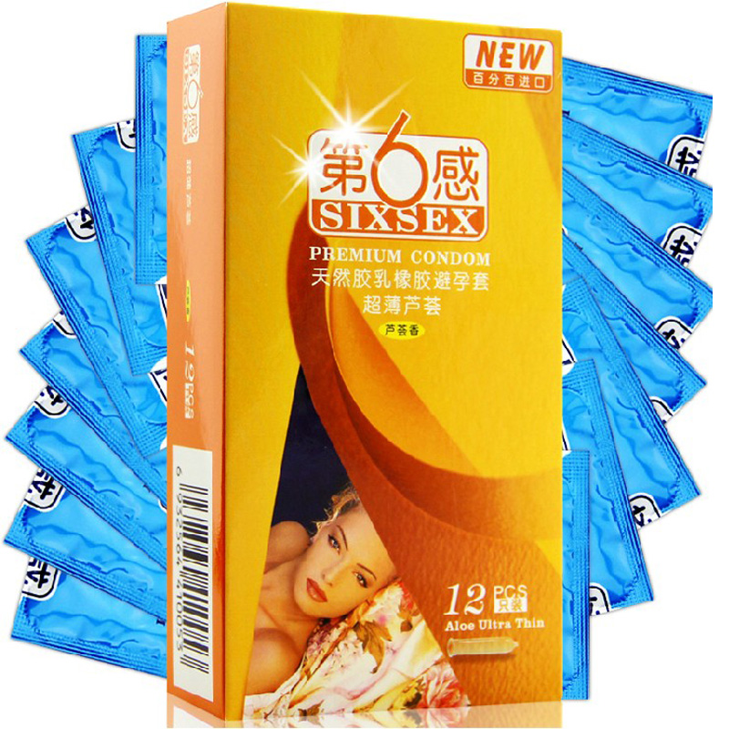 第六感避孕套12只装超薄超润滑芦荟型安全套成人计生情趣用品包邮