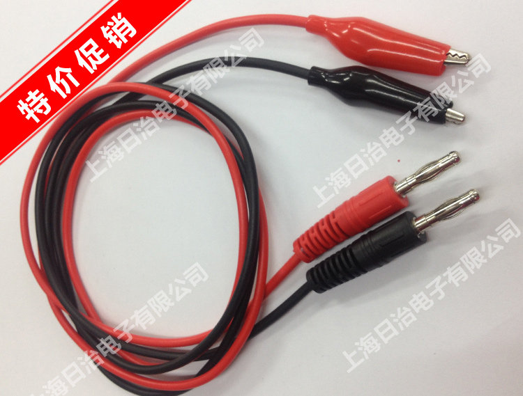 High quality banana plug turned crocodile clip wire test line