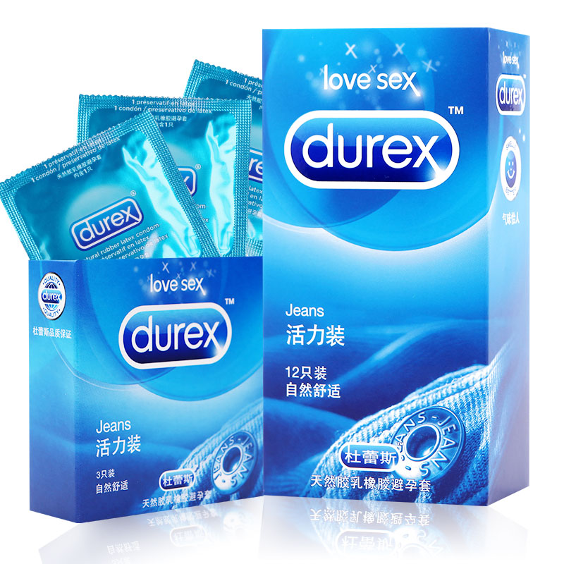 杜蕾斯避孕套 活力型超薄安全套男女用成人情趣成人情趣用品