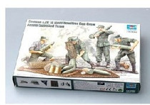 Trumpeter Model 1 35 German SFH18 artillery shell supply personnel group 00426