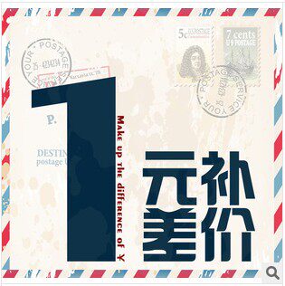 SF Express price difference, make up a few yuan for the difference, reject bad reviews