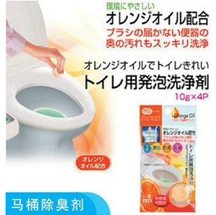 Japan imported toilet foaming tablet sterilization and deodorization toilet cleaning bleach cleaner orange flavor 4 pieces