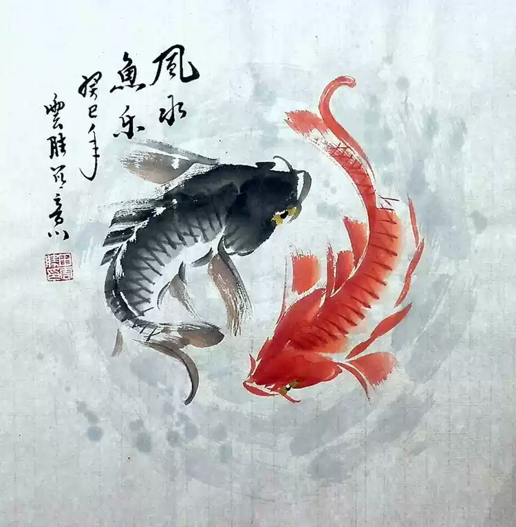 纯手绘三尺斗方客厅水墨写意鲤鱼风水鱼乐八卦图名人字画