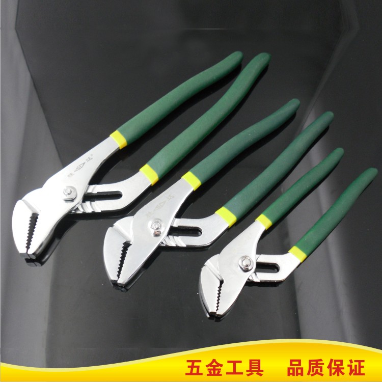 Shengda Tool Bicolor Dip Plastic Water Pump Pliers A3 Water Pipe Pliers Steam Repair Tool Tube Pliers Active Pliers