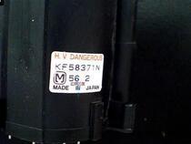 Suitable for Panasonic TV high voltage package BSC29-0102 TLF14470F KF58371N