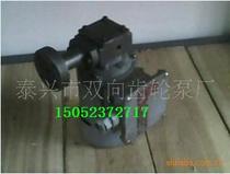 ZCB-1 ZCB-1 2 ZCB-2 0 ZCB-2 ZCB-2 2 decelerated oil pump gear oil pump explosion-proof motor device