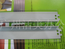 Compatible HP5000 blade HP4129X blade LBP850 910 1610 EP62 62X 1820 drum scraper