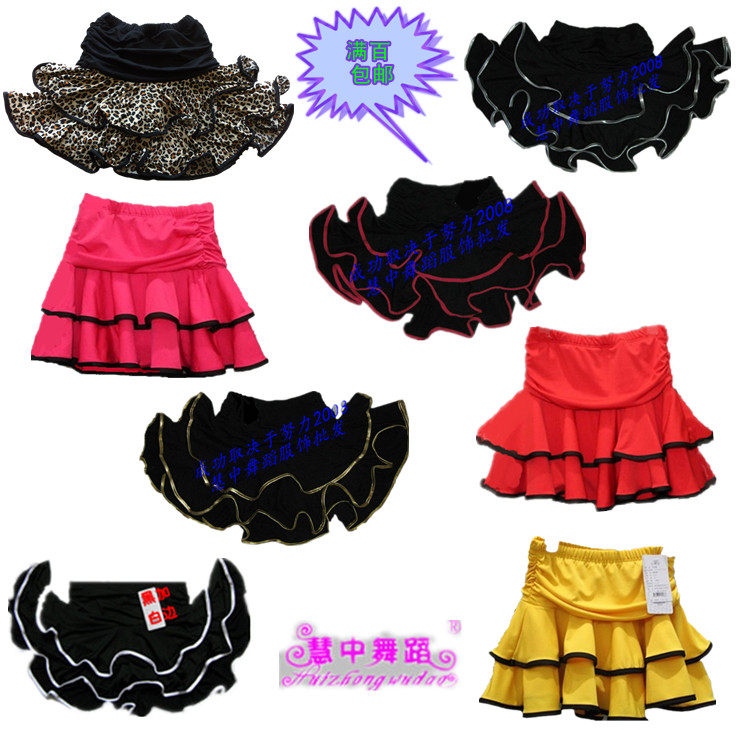 Children's female latin dance skirt lotus leaf short skirt large swing dance skirt new skirt children's latin skirt dance costume