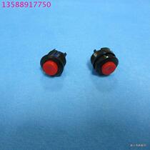 Push button switch 1A250V red push-on switch Installation size 16mm 2-foot jog switch