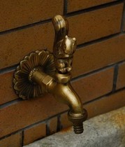 European pastoral animal faucet washing machine faucet garden faucet antique faucet squirrel