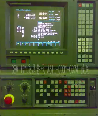 FANUC A61L-0001-0074 LCD Display Replace FANUC CRT(TX-1450)