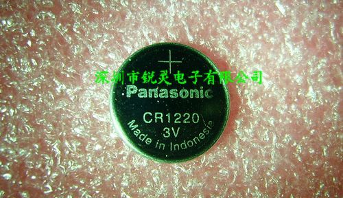 CR1220 锂电池 3V纽扣电池 全新正品